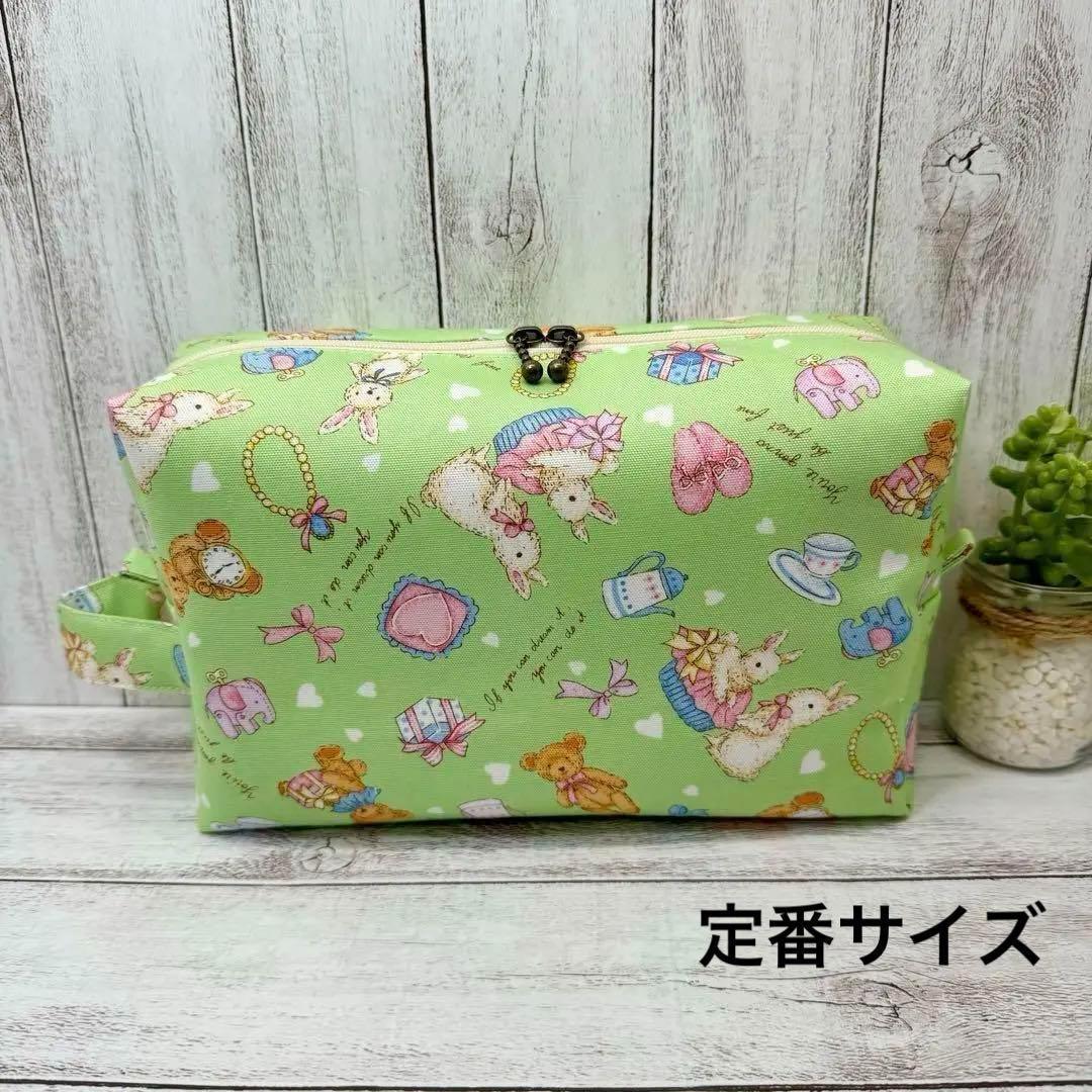 MMM様 リクエスト 7点 まとめ商品