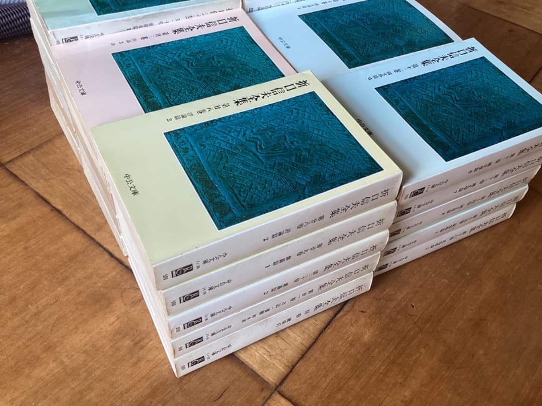 Amazon.co.jp: 折口信夫全集〈全31巻+別巻〉 全32冊セット (中公