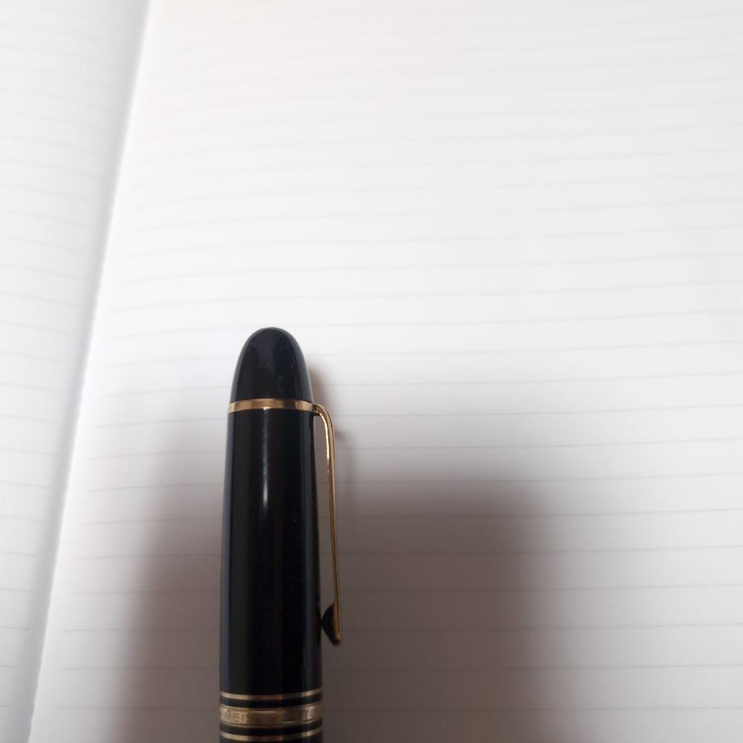 モンブラン　マイスターシュテック 149 14C