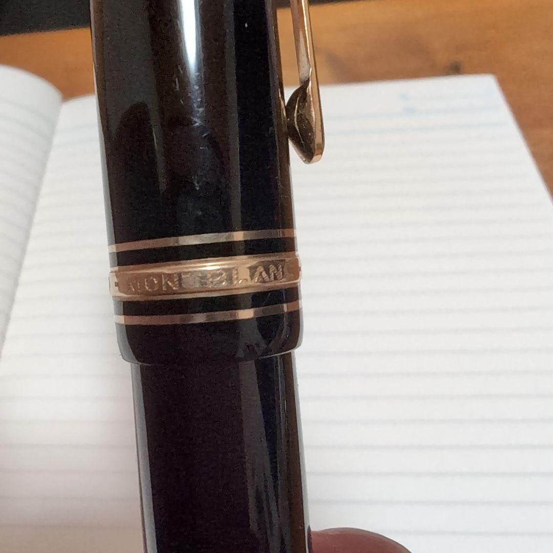 モンブラン　マイスターシュテック 149 14C