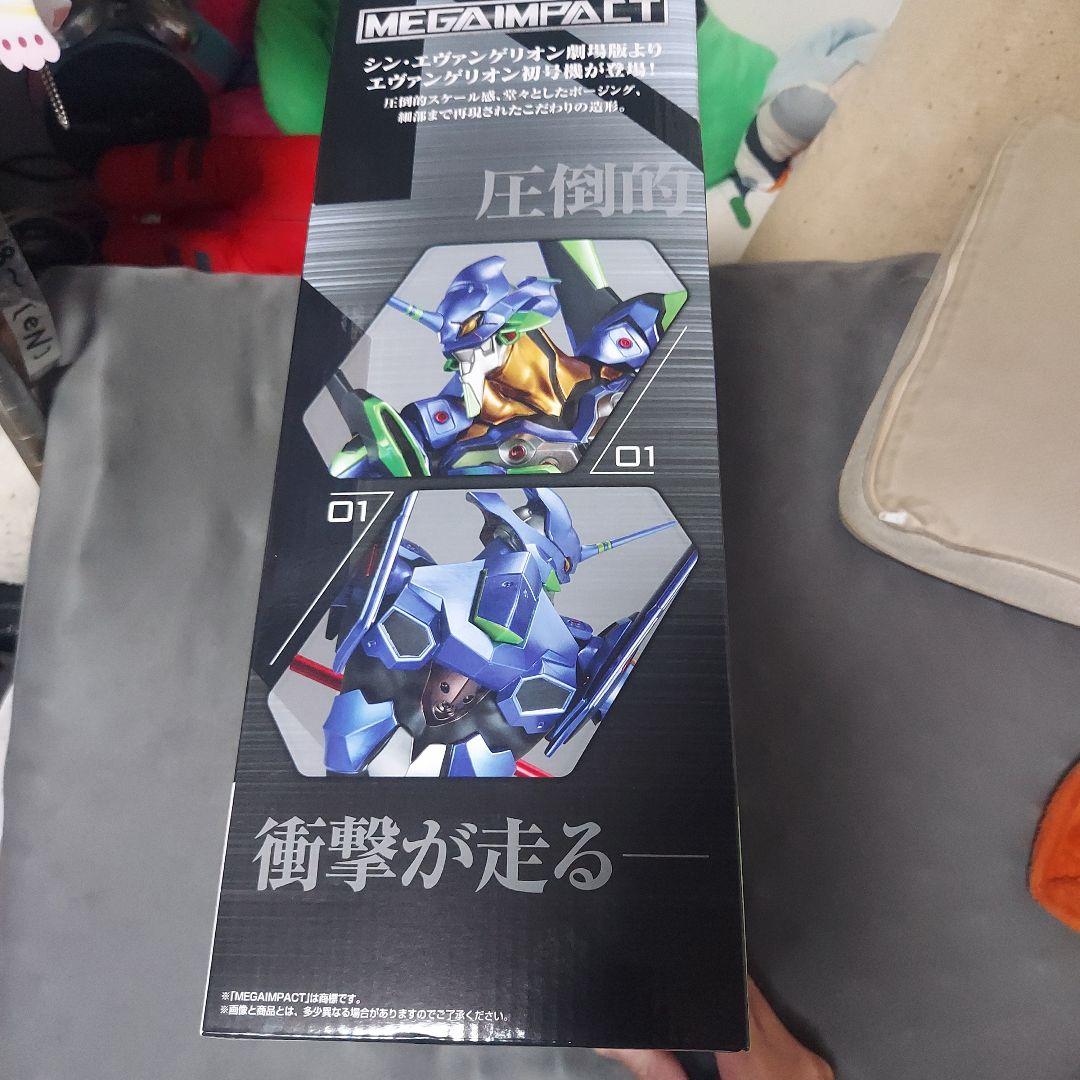 エヴァンゲリオン初号機　フィギュア　ラストワン賞