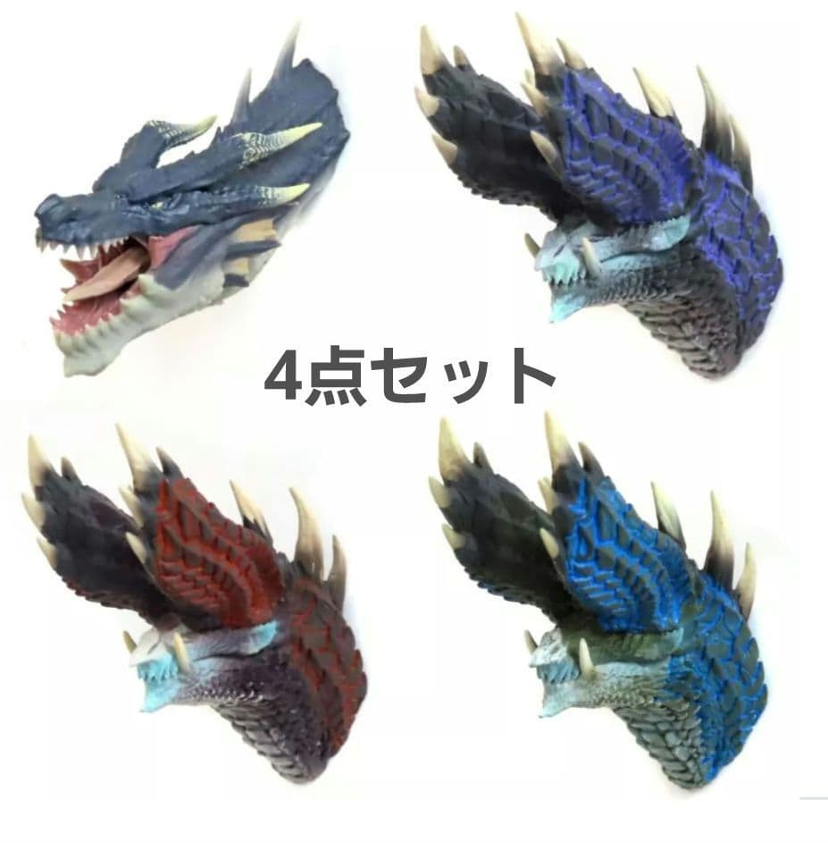 モンスターハンター 一番くじ 20周年 ヘッドマグネット コンプ セット