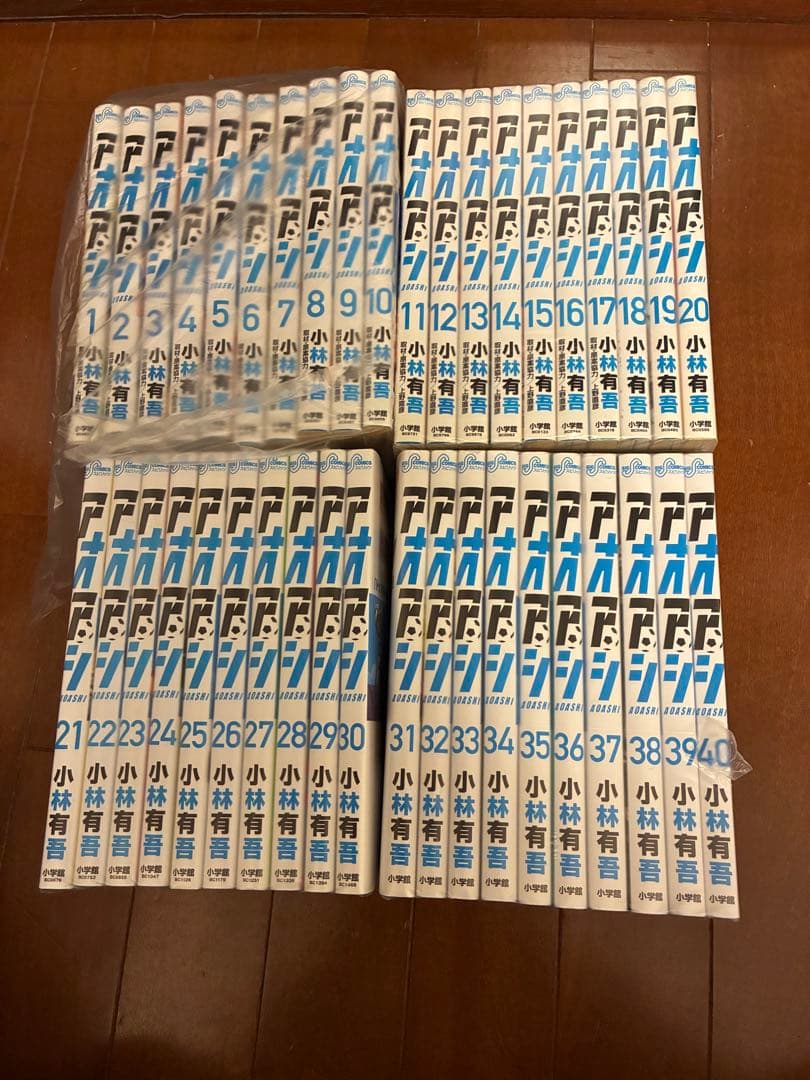 か*い様 アオアシ　全巻(1〜40巻) 漫画　アニメ