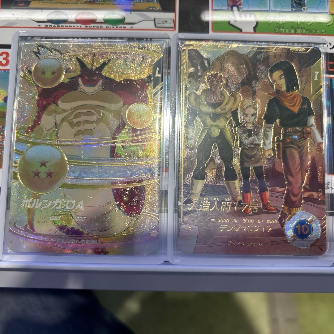 wccf 風雲児 将軍 貴公子 高年俸の通販｜scalemyrecipe.com