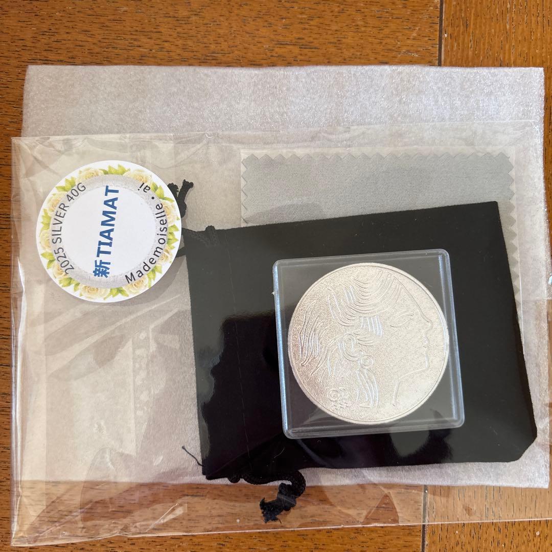 マドモアゼル愛: 新TIAMAT シルバーコイン 40g ×4個 総量160g - メルカリ