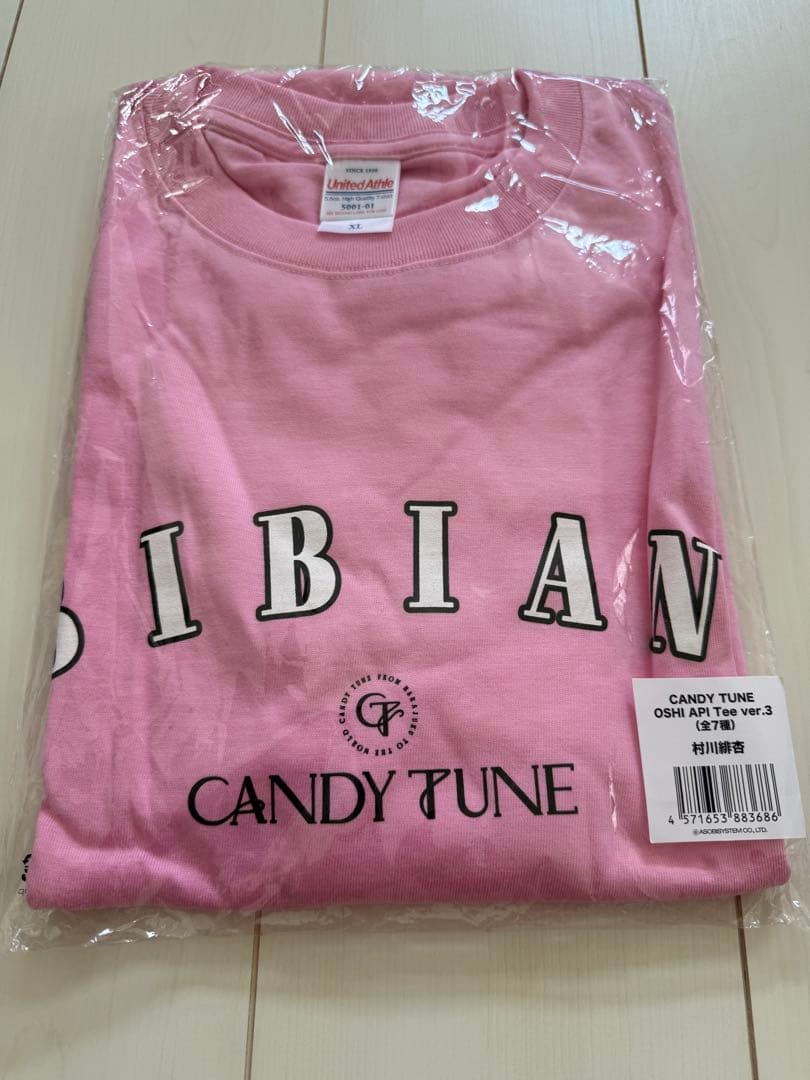 村川緋杏 CANDY TUNE ユニフォーム 推しアピ OSHI API 村川緋杏 CANDY