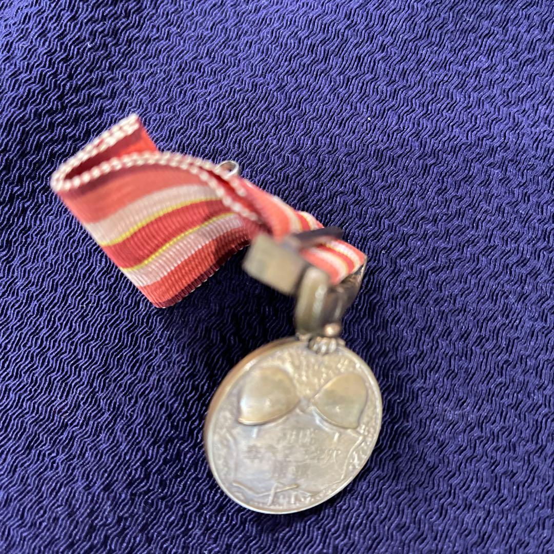 昭和六年乃至九年事變従軍記章