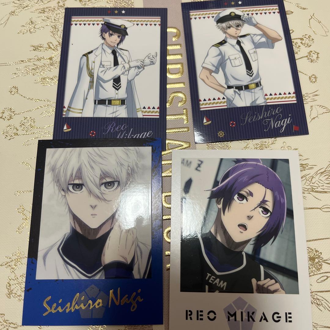 ブルーロック カード パイロット 凪誠士郎 御影玲王 箔押し - メルカリ