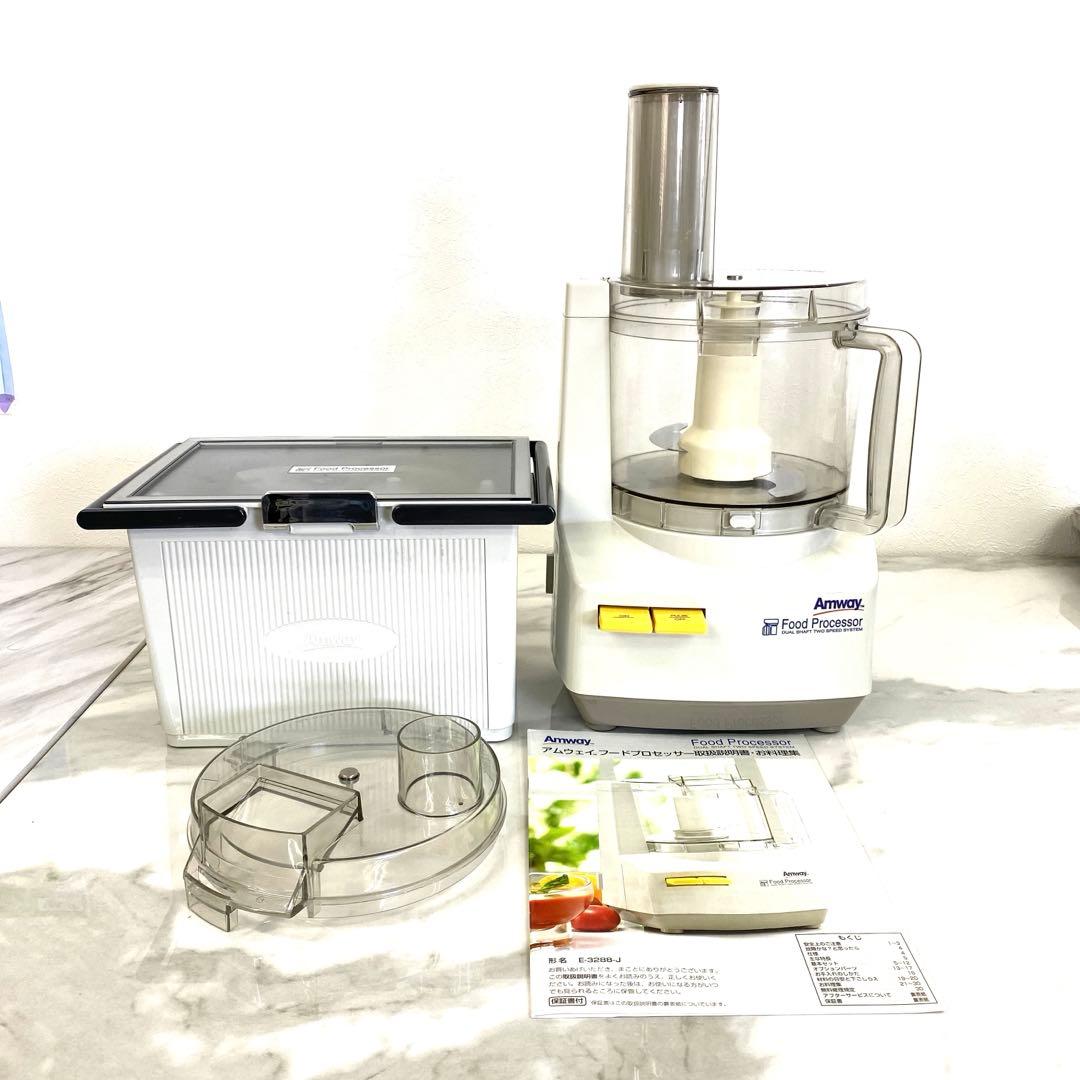 通電確認済み】アムウェイフードプロセッサー - メルカリ