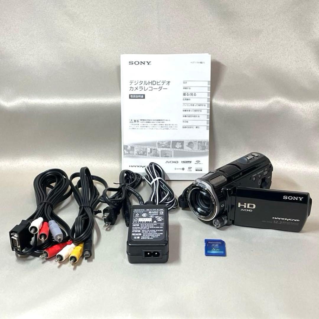 SONY Handycam HDR-CX560V ビデオカメラ