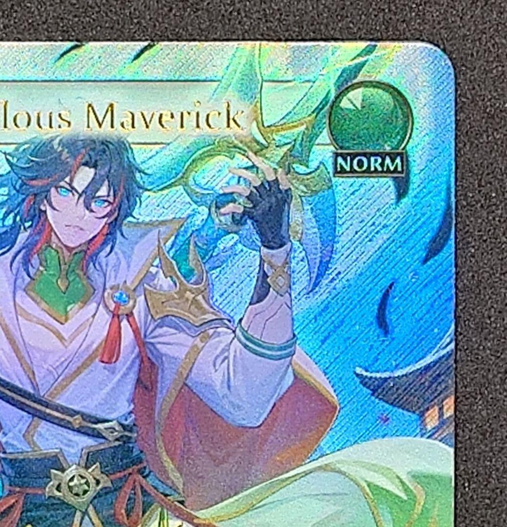 その他 Grand Archive Jin,Zealous Maverick CSR