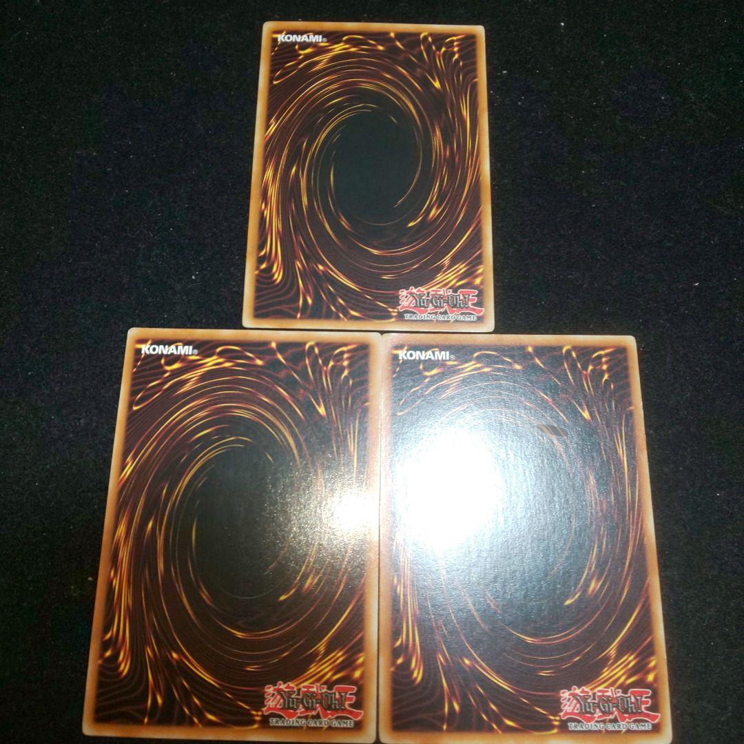 閃光の追放者 1st レリーフ - メルカリ