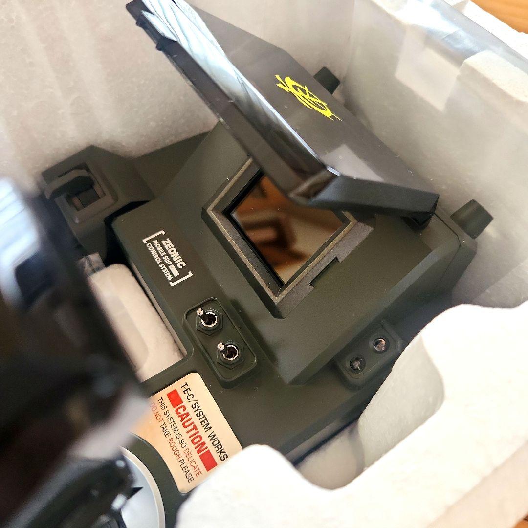 BANDAI MS-06S ZAKU II ラジコンR/Cテックロイド★希少★