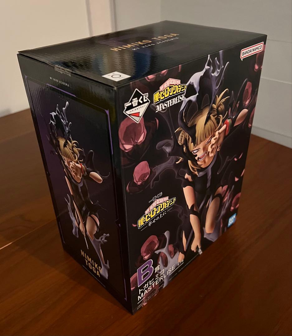 一番くじ 僕のヒーローアカデミア 幸せの上に まとめ売り フィギュアコンプ