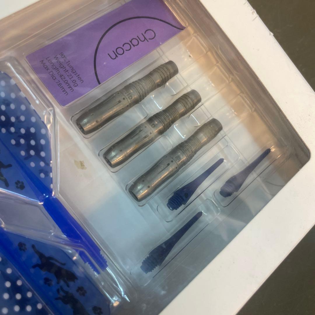 TRINIDAD CONDOR ZERO-STRESS ダーツセット　プロモデル