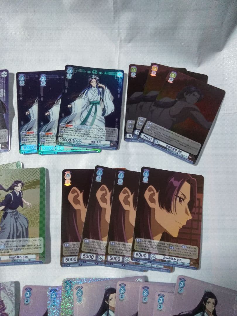 薬屋のひとりごと 壬氏 ヴァイスシュヴァルツブラウ CP RR R まとめ売り