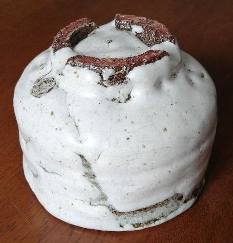 十一代三輪休雪　【白萩茶碗】