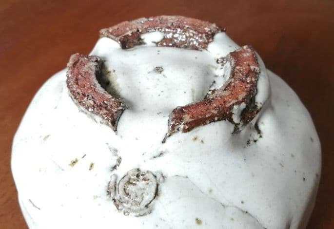 十一代三輪休雪　【白萩茶碗】