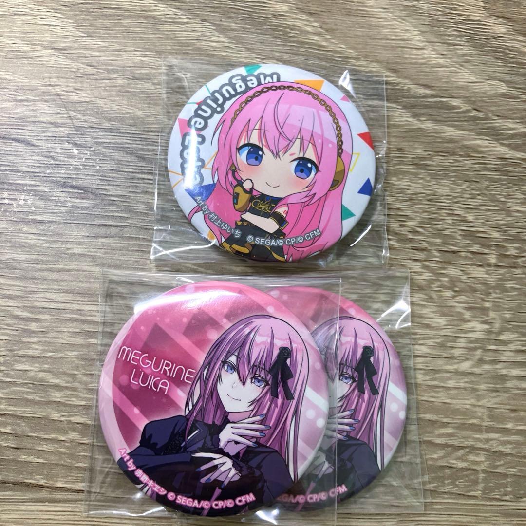 巡音ルカ　まとめ売り