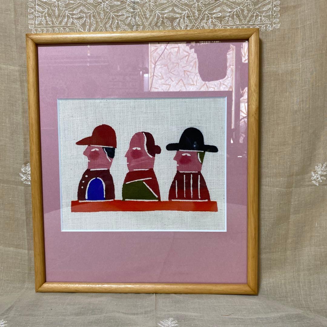 柚木沙弥郎/型染/額込/民藝/ - メルカリ