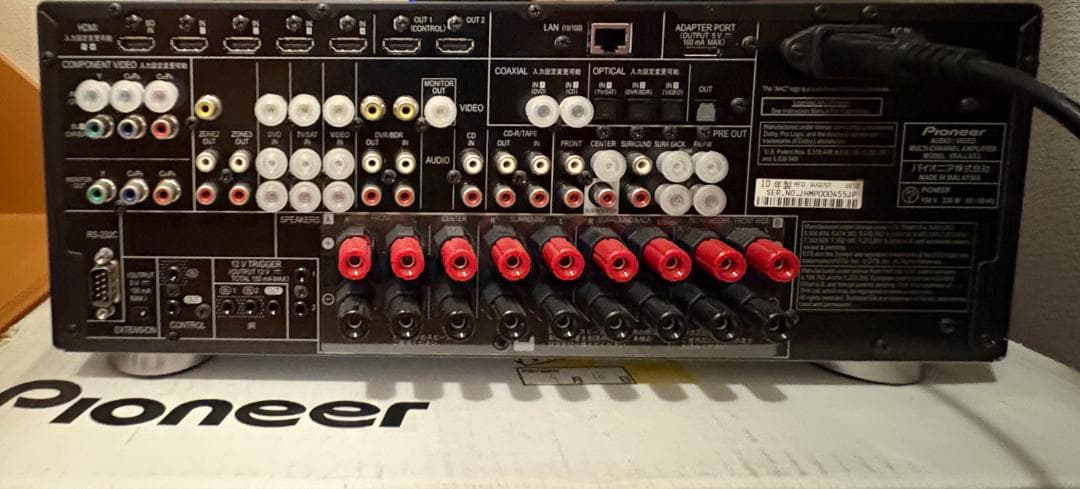 Pioneer VSA-LX53 AVアンプ THX 7.1 オリジナル箱 - メルカリ