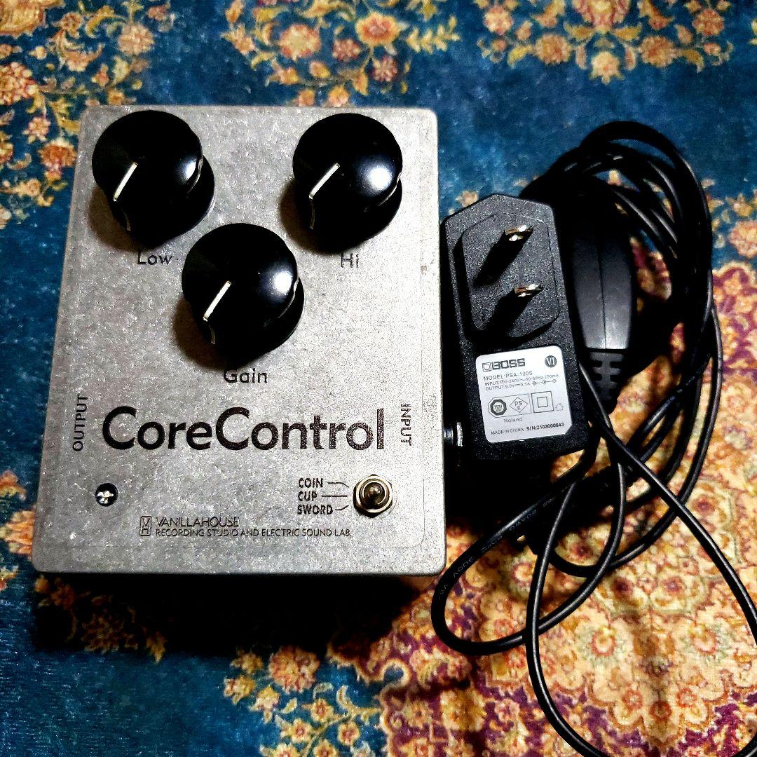 CoreControl Vanilla House Sound Lab