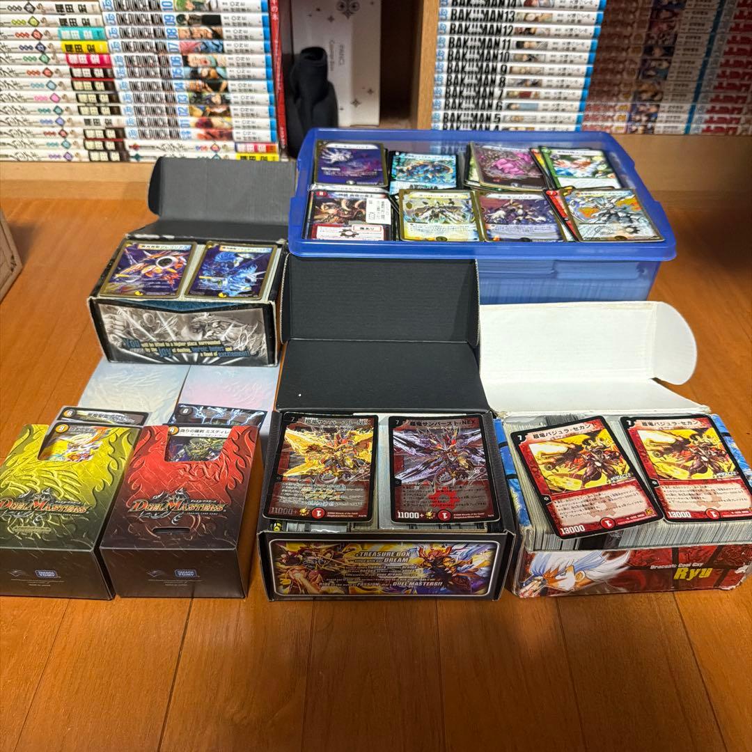 デュエルマスターズカードセット