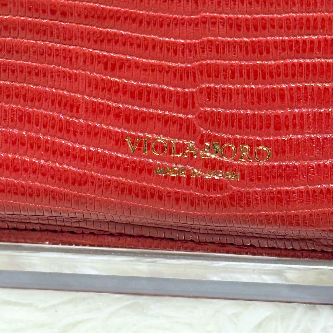 【✨美品✨】ヴィオラドーロ リザード型押しレザー 横型スマートフォンポシェット