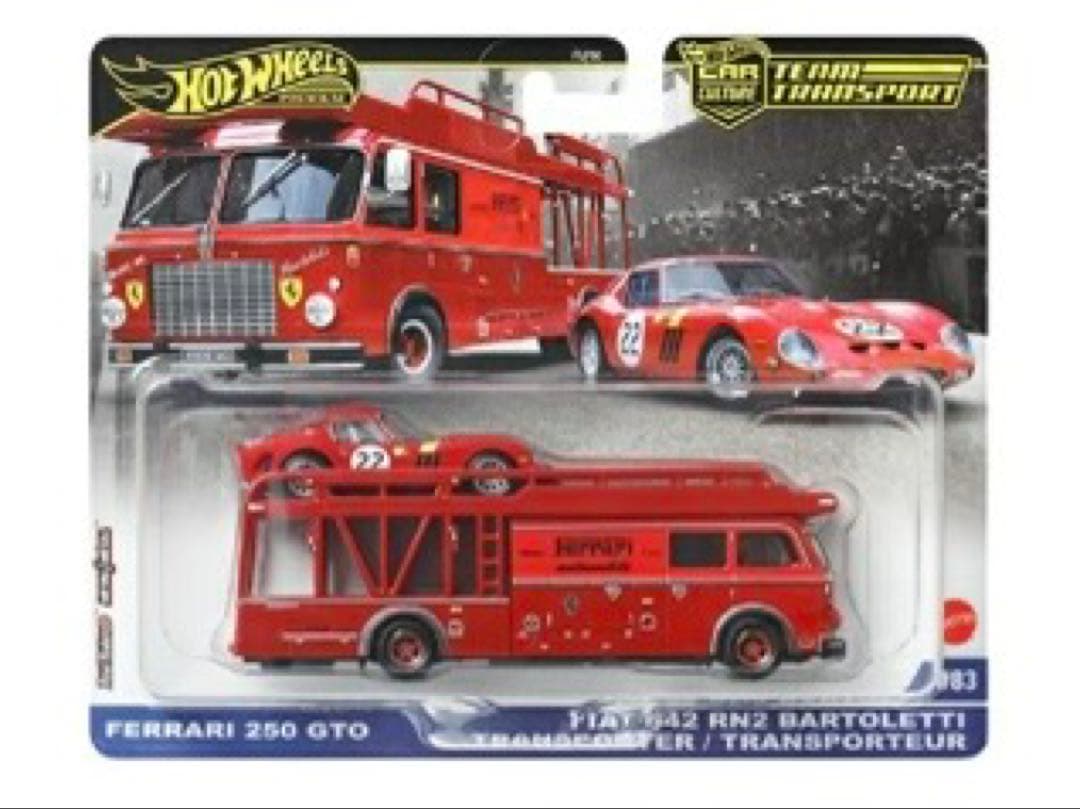 ixoイクソ/Lincolnリンカーン コンチネンタル Limoリモ 1/43