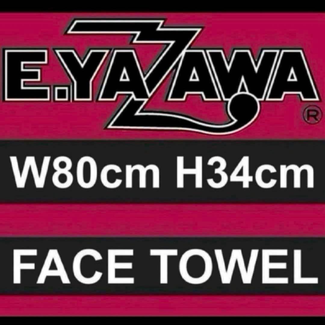 矢沢永吉✦E.YAZAWA✦公式タオル✦PINK/BLACK/WHITE✦新レア タレント