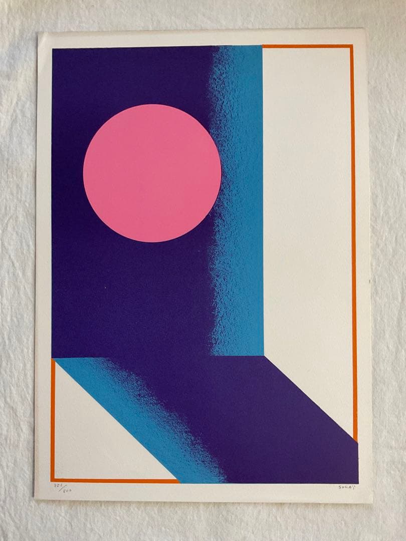 ○ 菅井 汲 出発前に オリジナル リトグラフ 1970年 サイン フレーム入