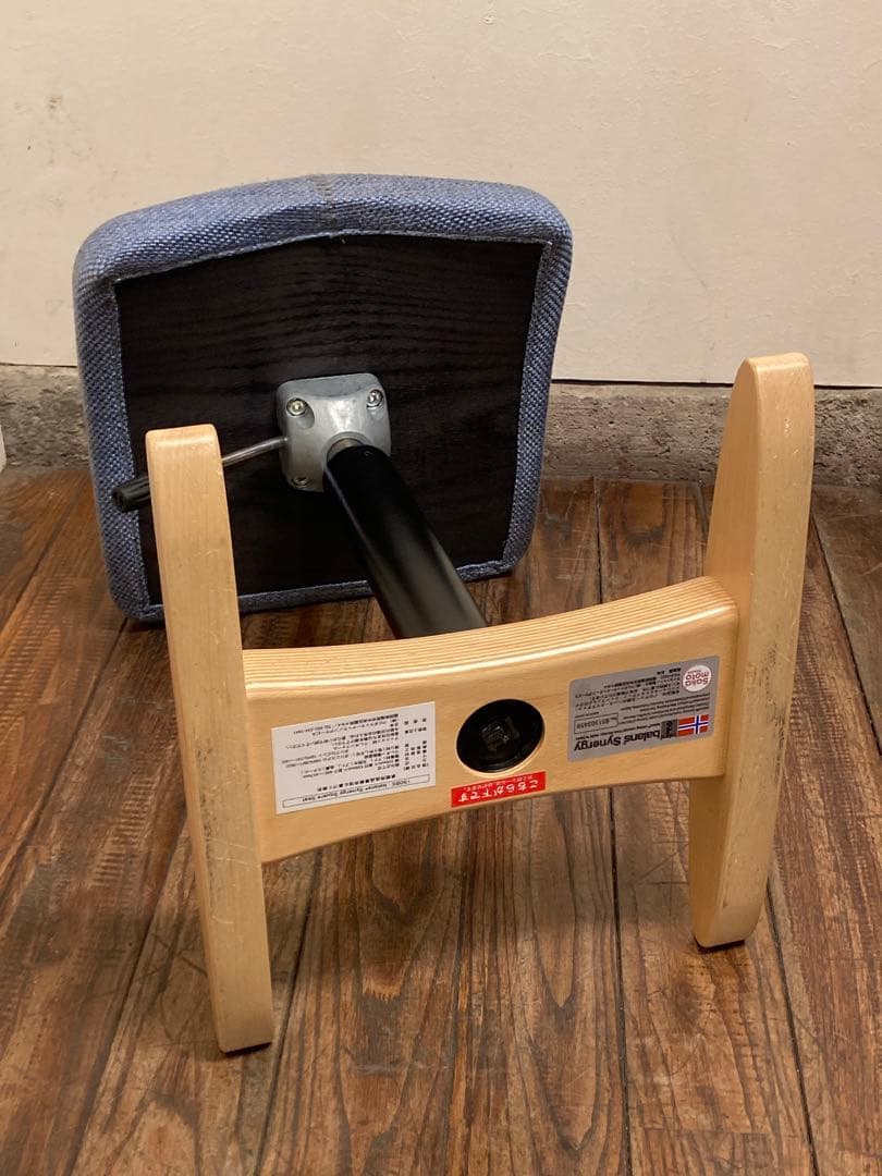 balance バランス Synergy シナジー スクエア 昇降スツール 腰痛