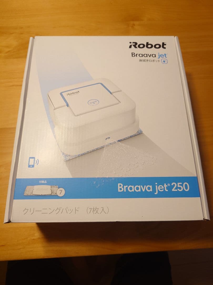 iRobot Braava jet 250 本体 クリーニングパッド付き