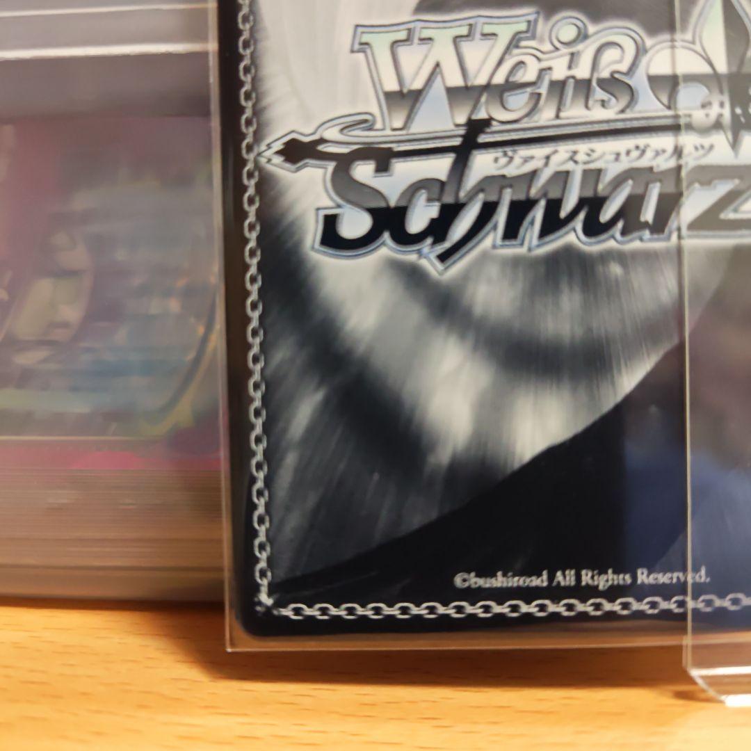 ヴァイスシュヴァルツ　アズールレーン　ヒンデンブルク　sp　サイン入り