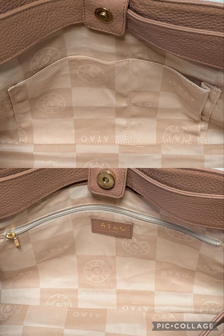 【良品】ATAO　❤️elvy+(エルヴィプラス)❤️　アーモンド　✳️保存袋無