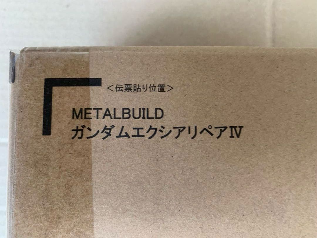 未開封　L BUILD ガンダムエクシア　リペアⅣ