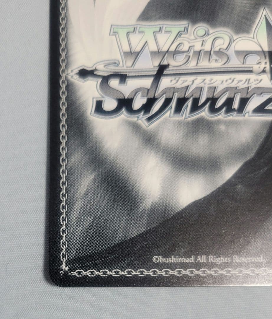 ヴァイスシュヴァルツ ヘブバン テニスコートの悪魔 伊達朱里 sp サイン