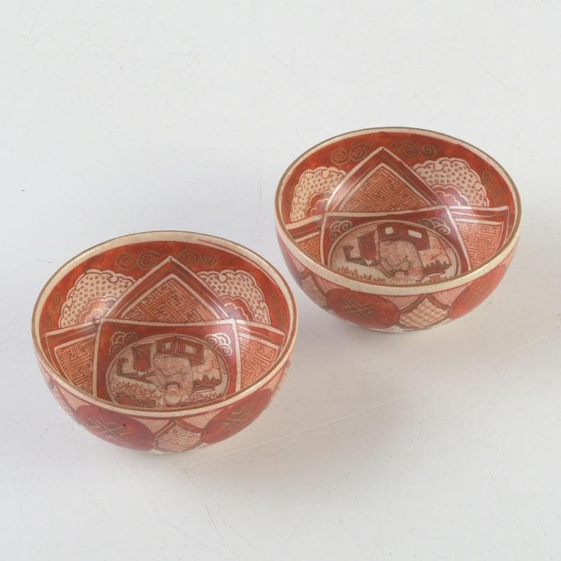 九谷焼 古九谷 角福銘 赤絵金彩 人物文 盃 一對 共箱 V