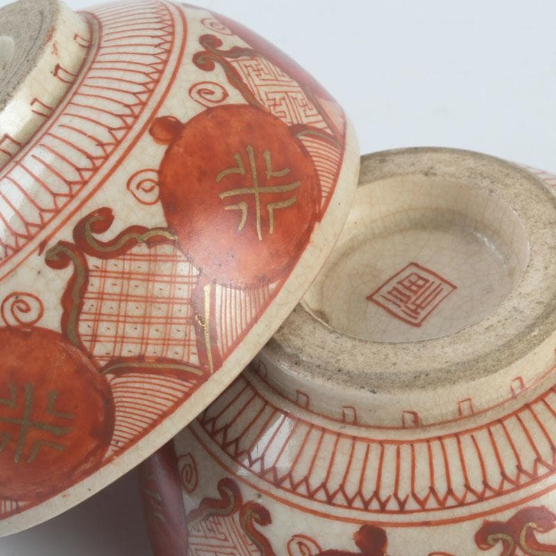 九谷焼 古九谷 角福銘 赤絵金彩 人物文 盃 一對 共箱 V