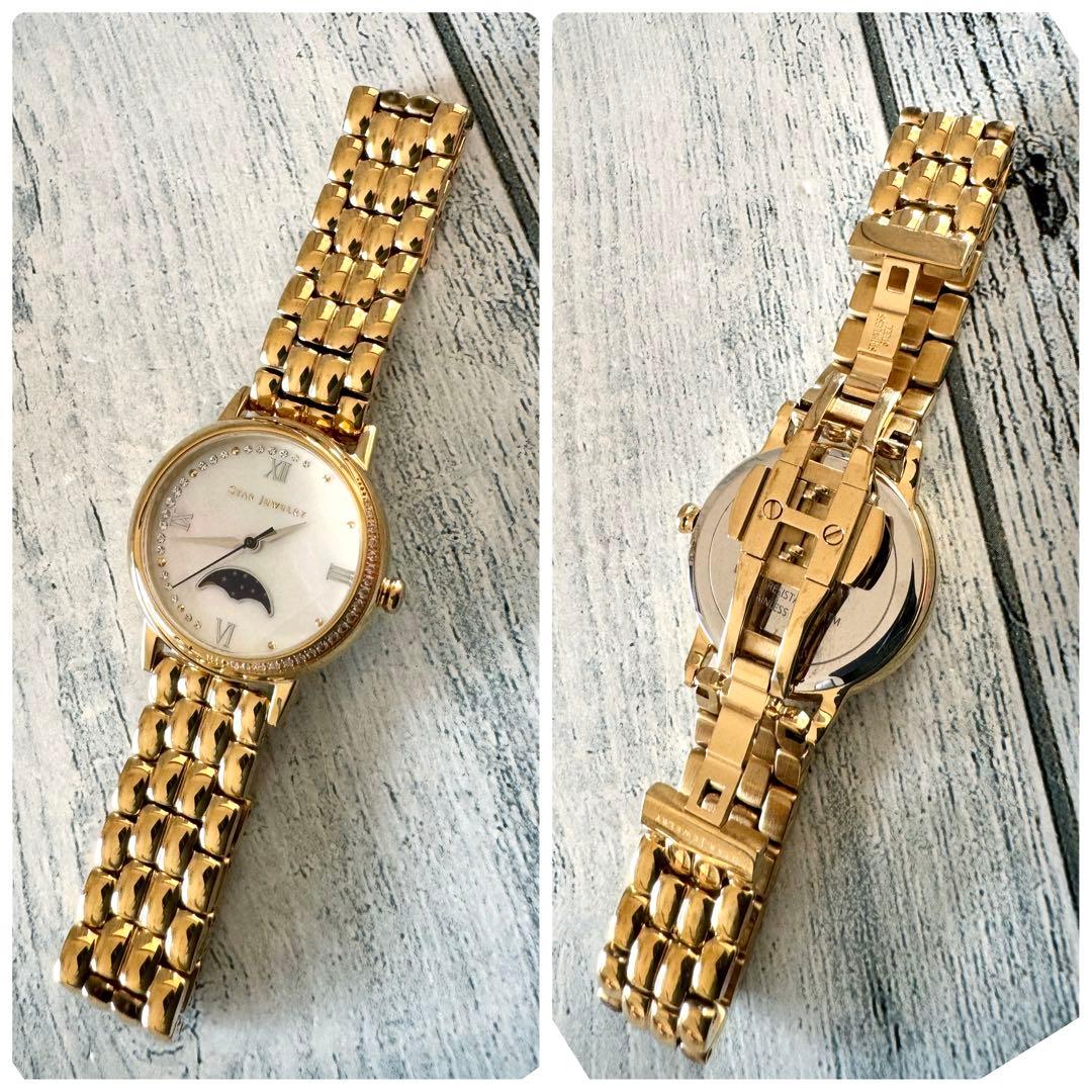 希少】STAR JEWELRY 腕時計 ムーンフェイズ MOON SHOT 金