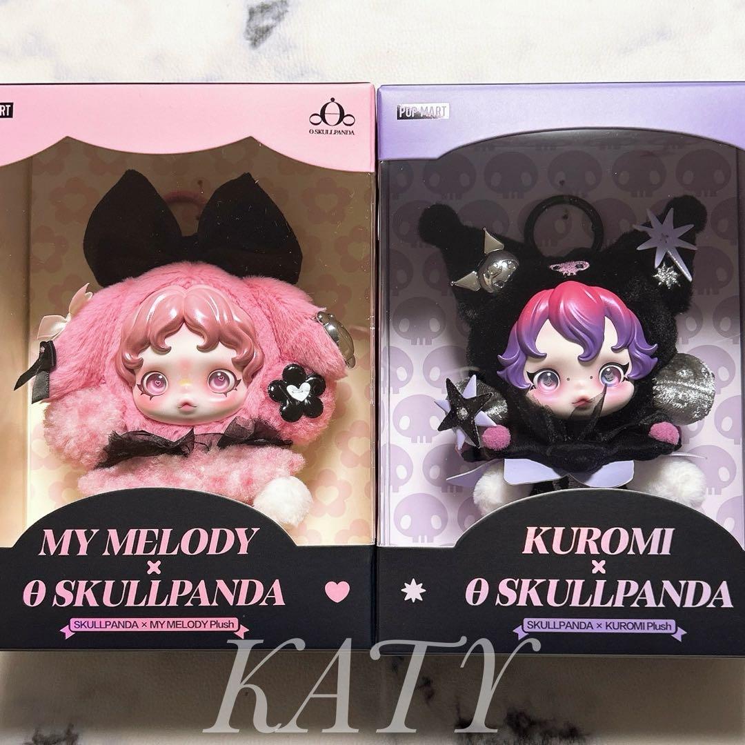 SKULLPANDA X MY MELODY KUROMI ぬいぐるみペンダント スイートでドリーミー SKULLPANDAがクロミとマイメロディに出会いまし