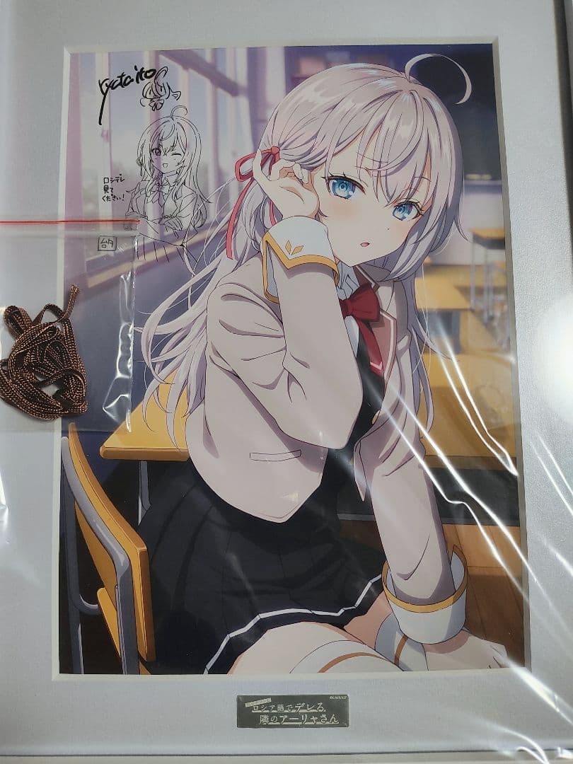 今敏パプリカクリアスタンドキーホルダー10点セット3