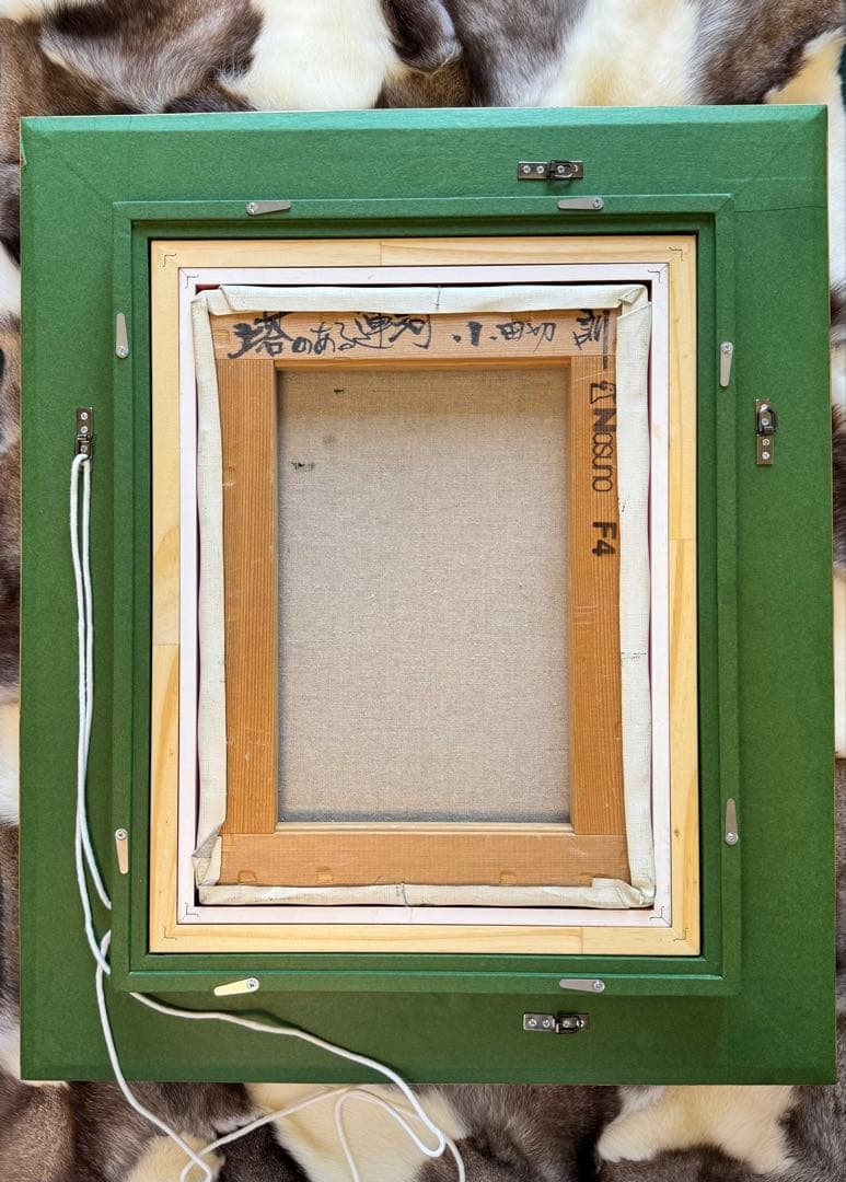 真作 小田切訓「塔のある運河」キャンバスに油彩 F4号 額装・タトウ箱・