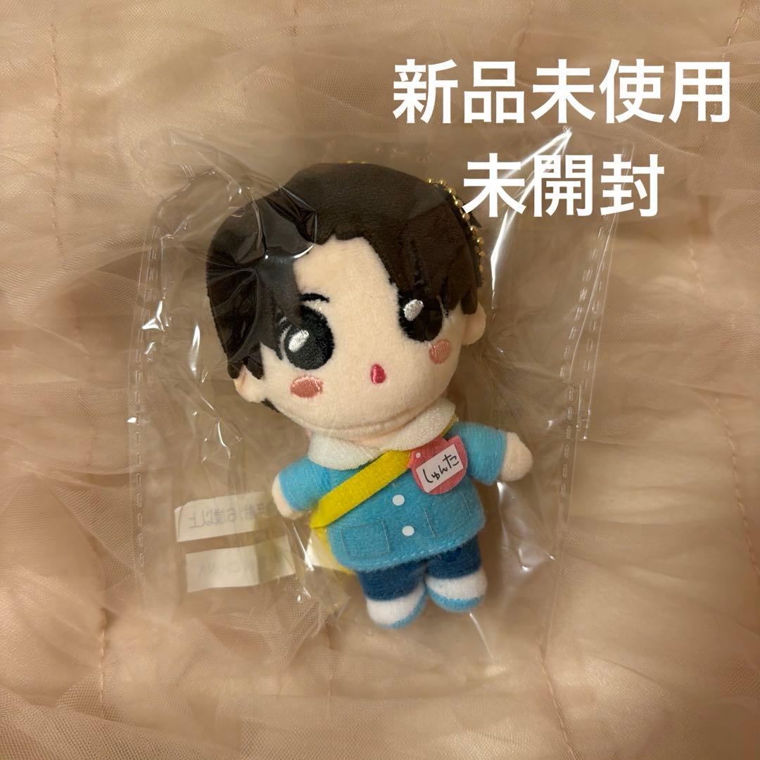 M!LK 曽野舜太 ぬいぐるみ ちびしゅんた - メルカリ