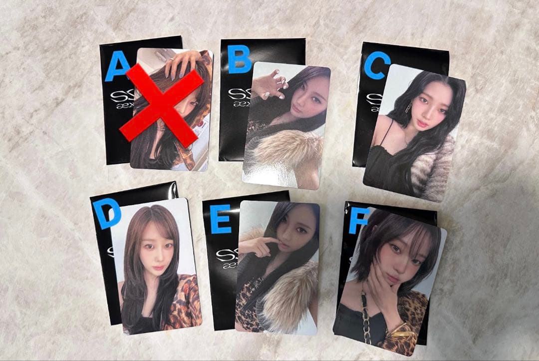 aespaペンライトVer.2 新品 即日可‼️