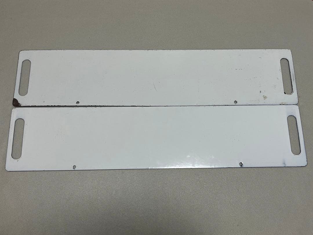 鉄道部品 サボ 上野-宇都宮 急行サボ 海山セット C9951781