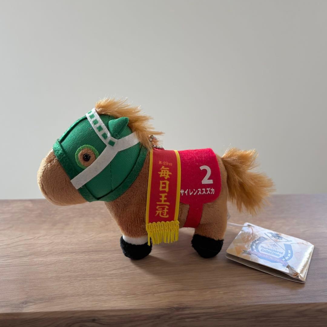 希少】サラブレッドコレクション サイレンススズカ 毎日王冠 - メルカリ