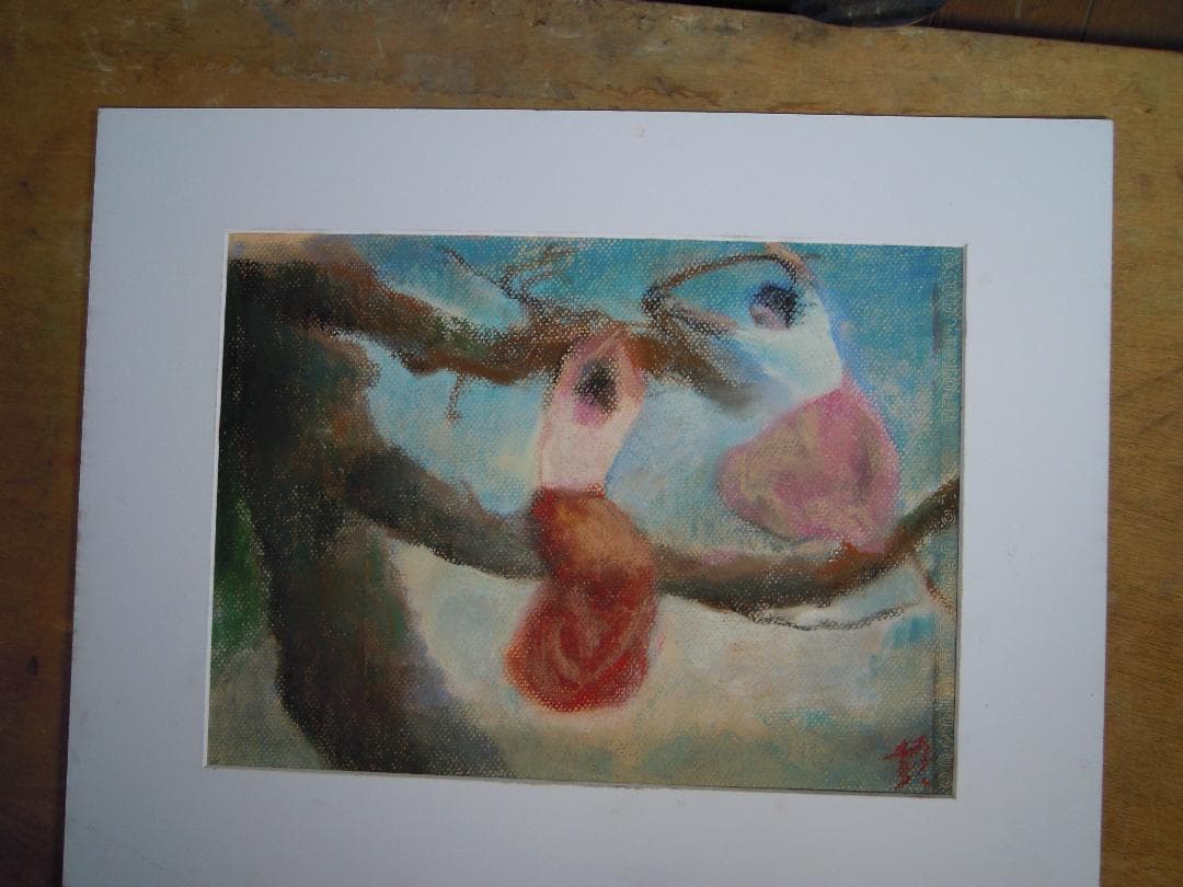 樹の上の二人 7 】霧の中の二人 / マッシュマッカーン | MeraMera Records