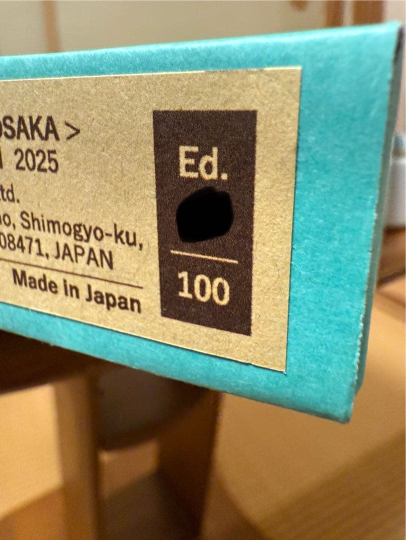 珍品 エラー？ 万博 ミャクミャク木版画「OSAKA」 工芸品 限定品