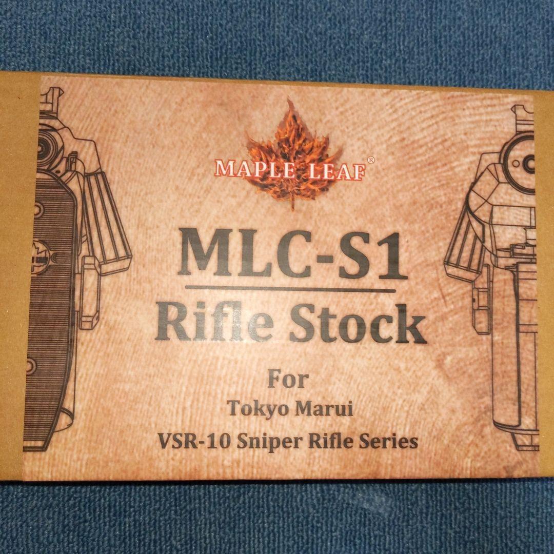 VSR10 カスタムパーツ